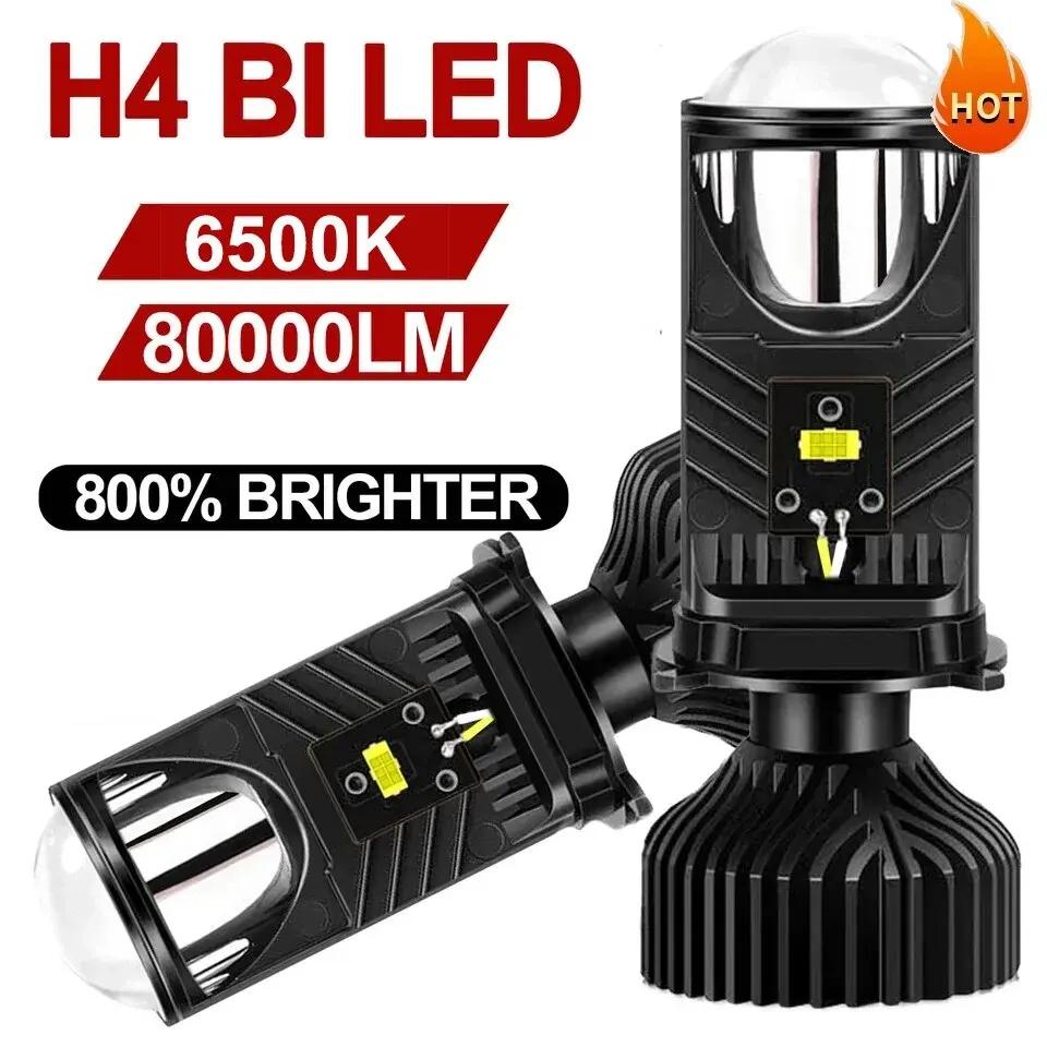 Y6D H4 LED  Ʈ, ̴ H4 LED , ǳ ð, 90W ڵ  ο  , 12V 6000K Bi LED  